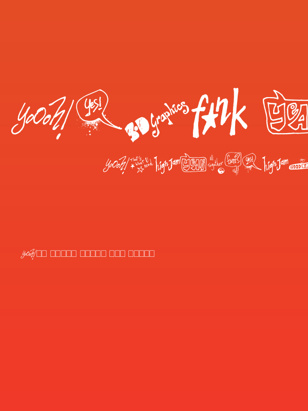 Talk of the wall Poster