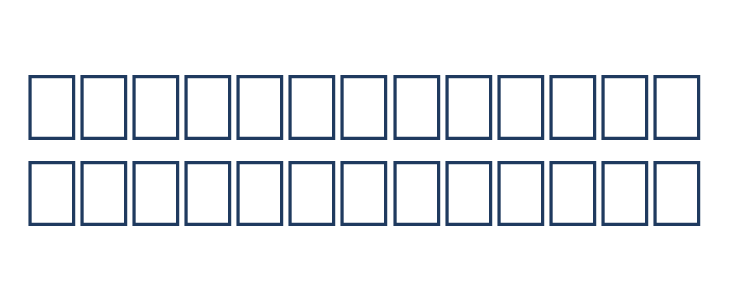 Talk of the wall Lowercase