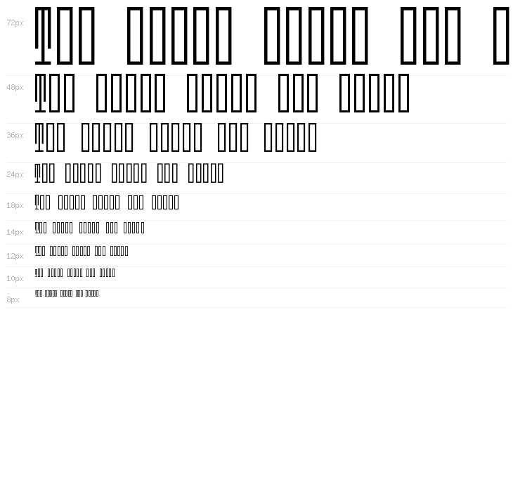 Tall Boy West Demo Waterfall
