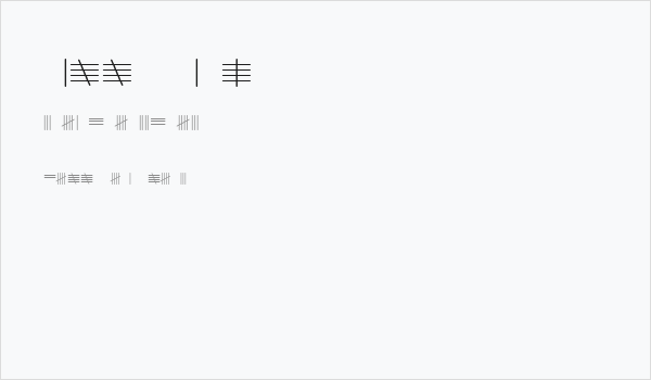 Tally Mark Business Card