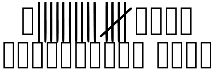Tally Marks Regular Font OTHER CHARS
