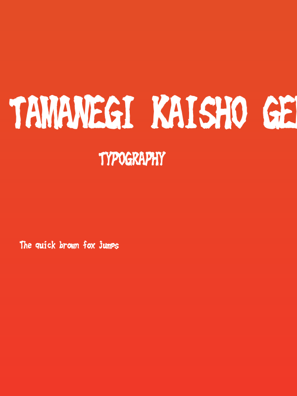 Tamanegi Kaisho Geki FreeVer 7 Poster