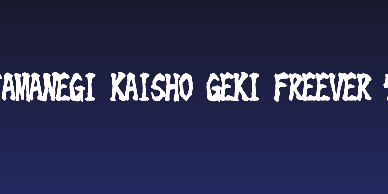 Tamanegi Kaisho Geki FreeVer 7 Social Header