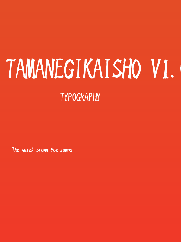 TamanegiKaisho v1.06 Poster