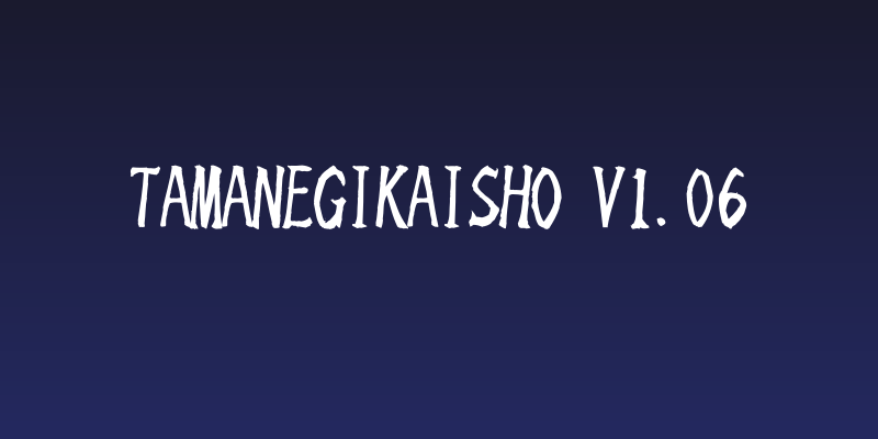 TamanegiKaisho v1.06 Social Header