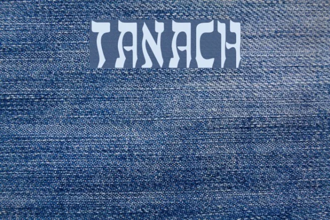 Tanach Example 1