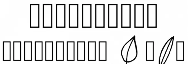 Tanaestel Doodle Leaves Regular Font OTHER CHARS