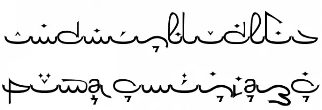 Tanar خط أحرف صغيرة