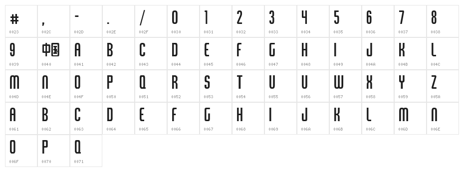 Tangerine XCn Tim2 Character Map