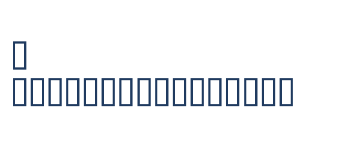 Tango! Other Characters