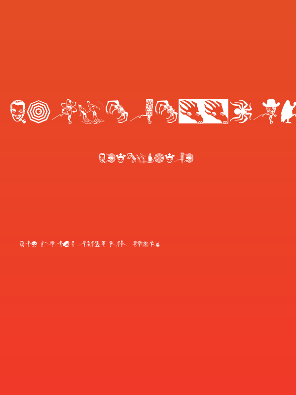 TangoHollywut Poster