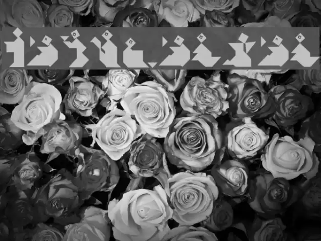 TangramBam Font examples