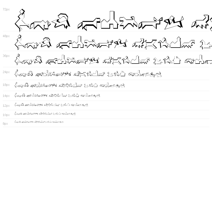 TangramWhiteBlack Waterfall