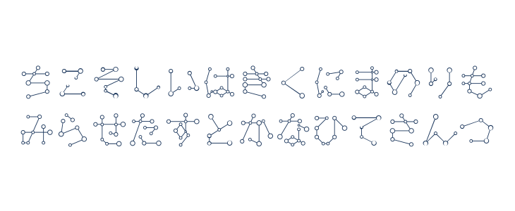TansanHir Lowercase