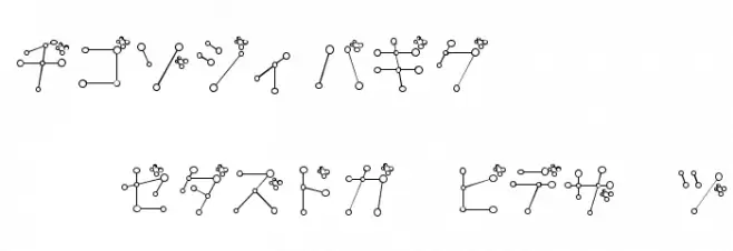 TansanKat 字体 大写
