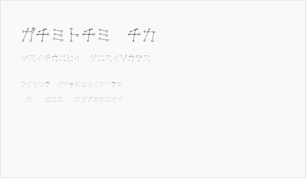 TansanKat Business Card