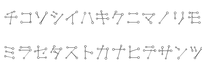 TansanKat Font LOWERCASE