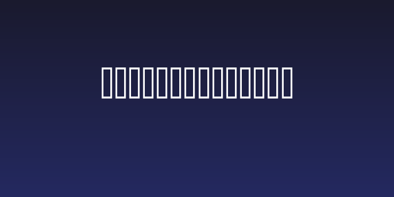 Taques au gogo Social Header