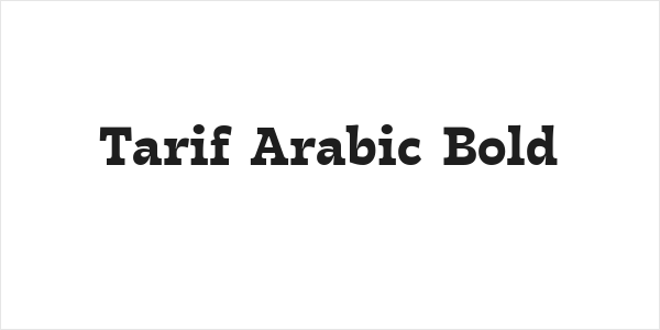 Tarif Arabic Bold Logo