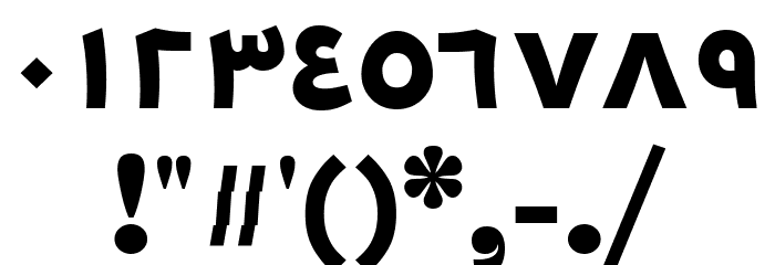 Tarif Arabic Extrabold Font OTHER CHARS