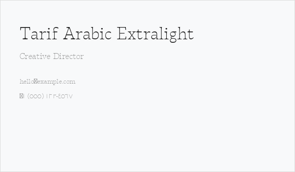 Tarif Arabic Extralight Business Card