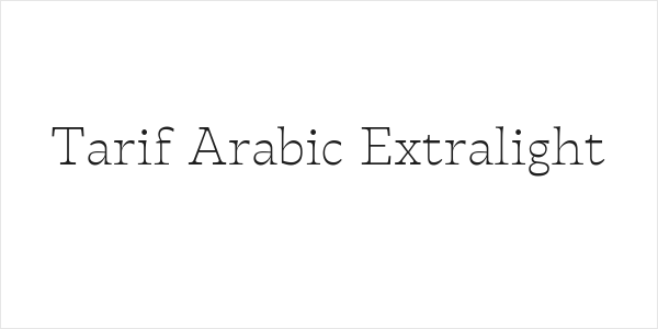 Tarif Arabic Extralight Logo