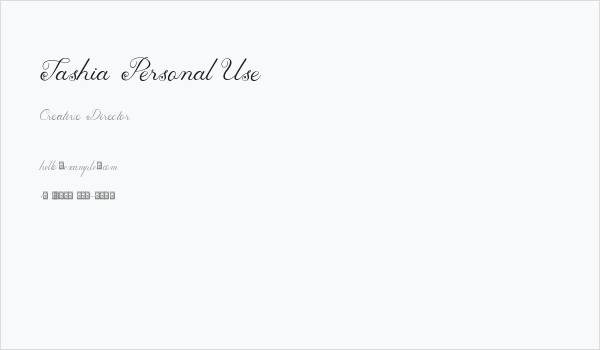 Tashia Personal Use Business Card