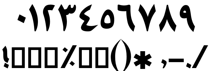 Tasmim Font OTHER CHARS