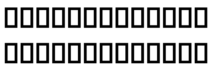 Tasmim Font LOWERCASE