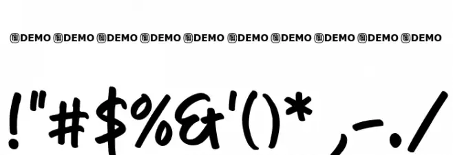 Tasty Brownies Regular Font OTHER CHARS