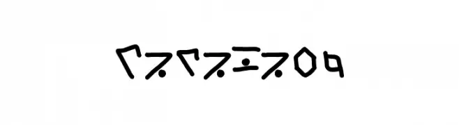 TataLang  Frei Schriftart Herunterladen