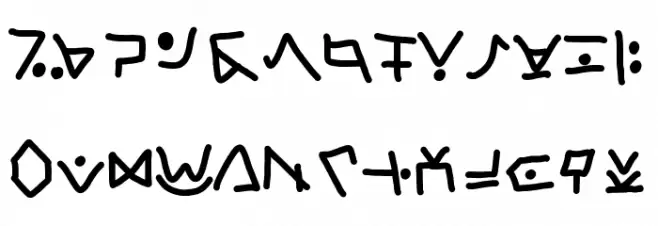 TataLang خط أحرف كبيرة