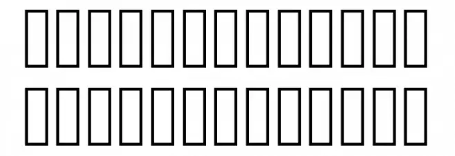 Tatalphabet Fuentes MAYÚSCULAS