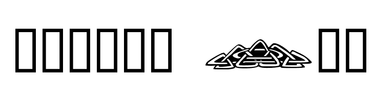 Tattoo No1 Font