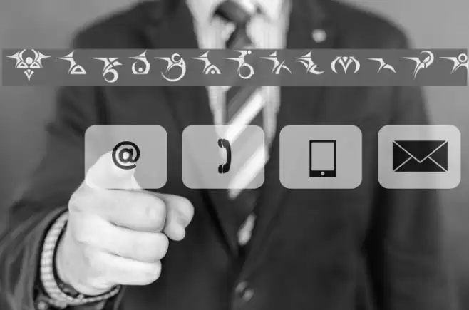 Tattooz 1 Font examples