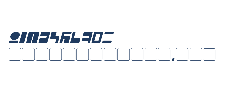 Tau Italic Other Characters