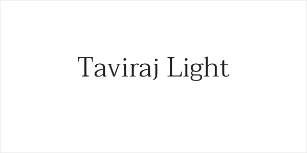 Taviraj Light Logo