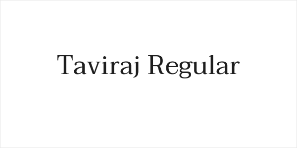 Taviraj Regular Logo