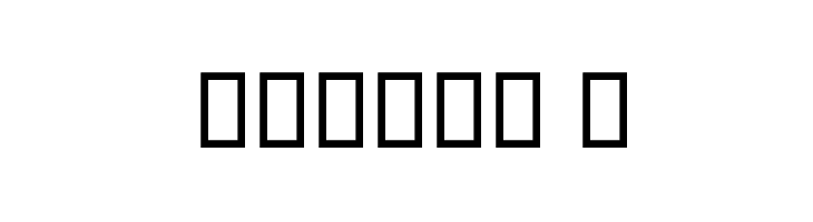 Tazhib I Font