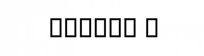 Tazhib I  免费字体下载