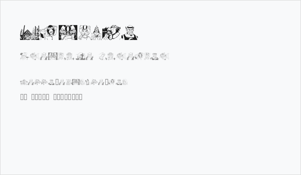 TcatsHo Business Card