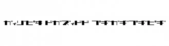 TECNO STRESS KATAKANA 