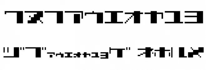 TECNO STRESS KATAKANA Fuentes OTROS CHARS