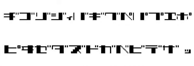 TECNO STRESS KATAKANA Schriftart Groß