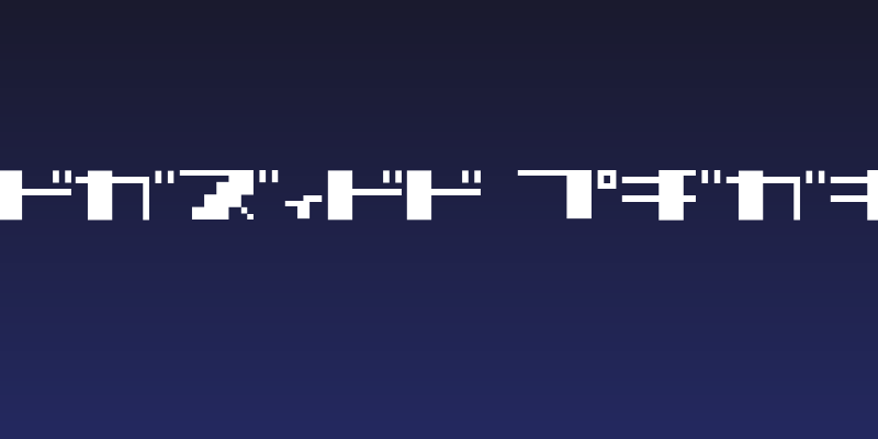 TECNO STRESS KATAKANA Social Header
