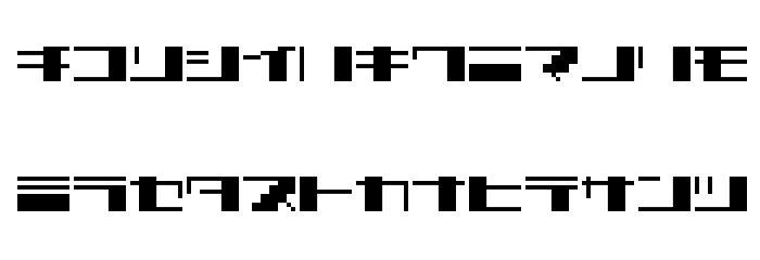TECNO STRESS KATAKANA Fuentes MINÚSCULAS