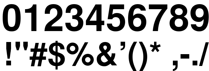 TeXGyreHeros-Bold Font OTHER CHARS