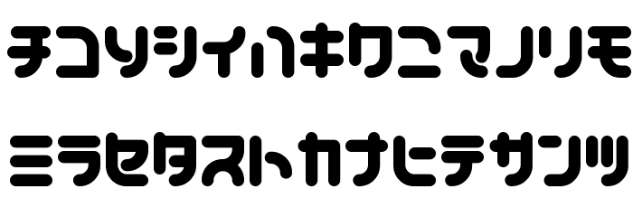 Teacher_K Font LOWERCASE
