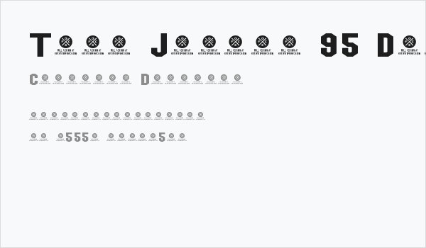 Team Jersey 95 Demo Business Card