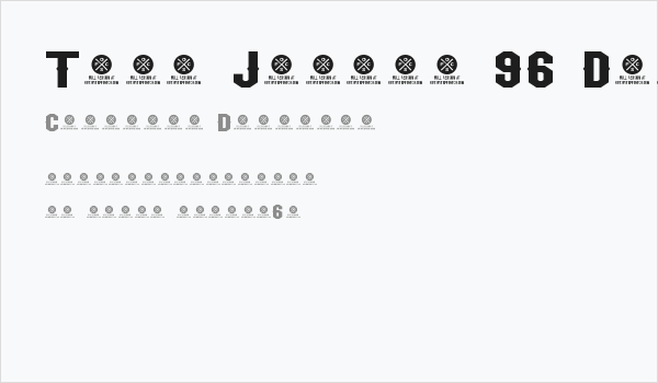 Team Jersey 96 Demo Business Card